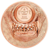 Mongolia 2021 250 Togrog  Mystic Wolf  Copper Prooflike CIT Smartminting®