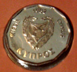 Cyprus 1982 5 Mils Proof Sailing Ship