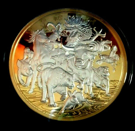 Niue 2021 $8 Great Lunar Race 5 Oz Silver Proof  Selectively Gold Plate