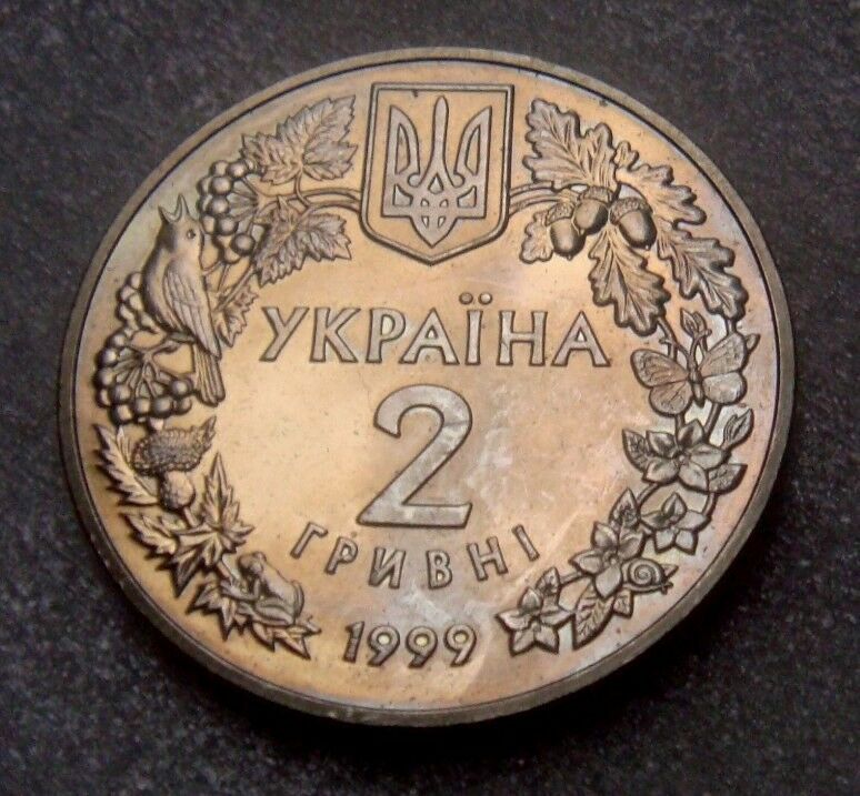 Ukraine 1999 2 Hryvnia Uncirculated Steppe Eagle Stepovaya