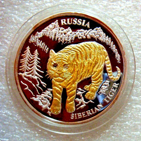 Liberia 2004 $10 Proof Russia Siberian Tiger Gold Plated Silver Diamond Eyes