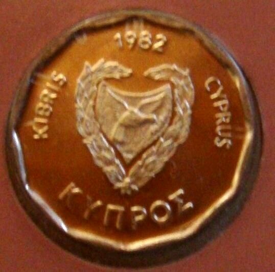 Cyprus 1982 5 Mils Proof Sailing Ship