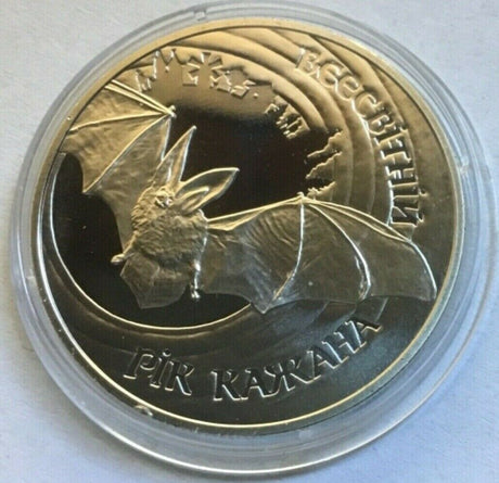 Ukraine 2012  5 Hryven Global Year of the Bat