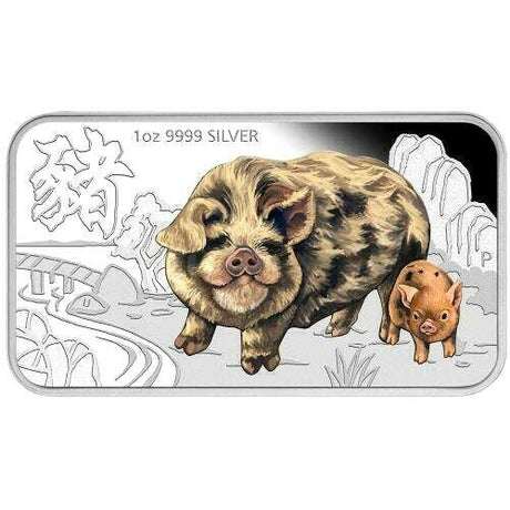 Tuvalu 2019 $1 4 Coin Set Lunar Calendar Coin Series Year of the Pig 1 Oz Silver Proof