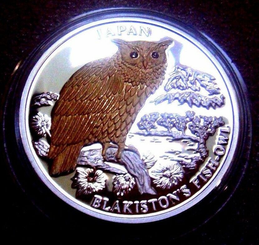 Liberia 2004 $10 Proof Japan Blakiston's Fish-Owl Gold Plated Silver Diamond Eyes