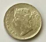 Hong Kong 1899 5 Cents Silver