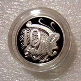 Australia 2015 10 Cent Proof Lyrebird
