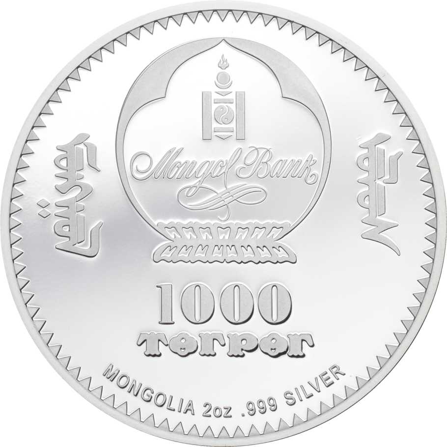 Mongolia 2021 1000 Togrog Fabergé Egg Rose Trellis 2 oz Silver Proof