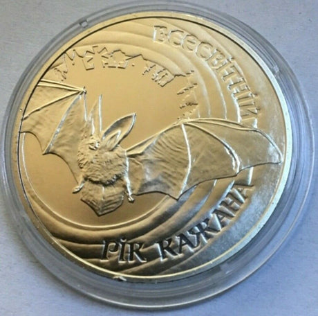 Ukraine 2012  5 Hryven Global Year of the Bat