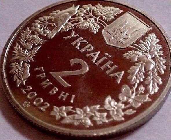 Ukraine 2002 2 Hryvnia Uncirculated Pop Gun (Bubo bubo) Owl