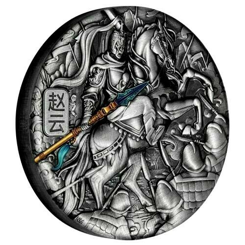Tuvalu 2021 $5 Zhao Yun 5oz Antiqued Silver Coin Reverse