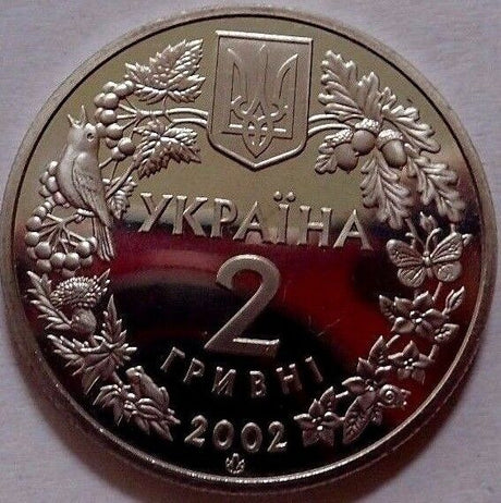 Ukraine 2002 2 Hryvnia Uncirculated Pop Gun (Bubo bubo) Owl