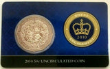 Australia 2010 50 Cent Uncirculated Royal Engagement