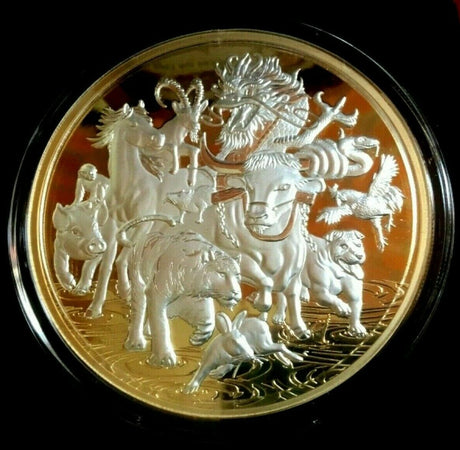 Niue 2021 $8 Great Lunar Race 5 Oz Silver Proof  Selectively Gold Plate