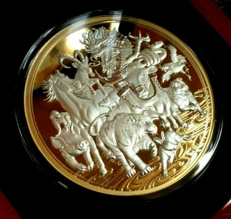 Niue 2021 $8 Great Lunar Race 5 Oz Silver Proof  Selectively Gold Plate