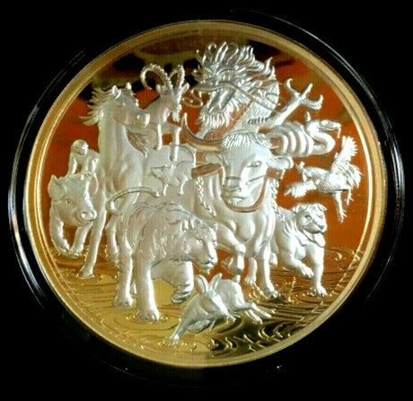 Niue 2021 $8 Great Lunar Race 5 Oz Silver Proof  Selectively Gold Plate