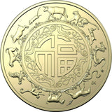 Australia 2021 $1 Uncirculated Lunar Ox Two Coin Set