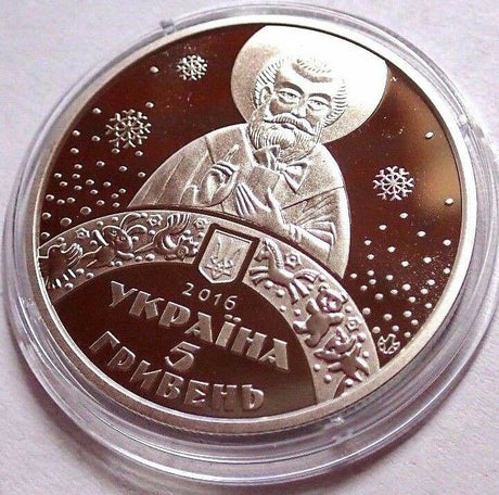 Ukraine 2016 5 UAH St. Nicholas's Day Christmas coin in Card