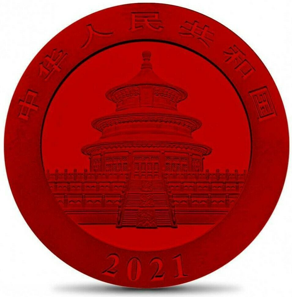 China 2021 10 Yuan Space Red Panda Gold Plate 30 grams Silver