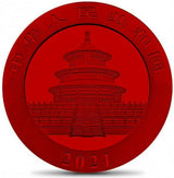 China 2021 10 Yuan Space Red Panda Gold Plate 30 grams Silver