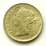 Hong Kong 1899 5 Cents Silver