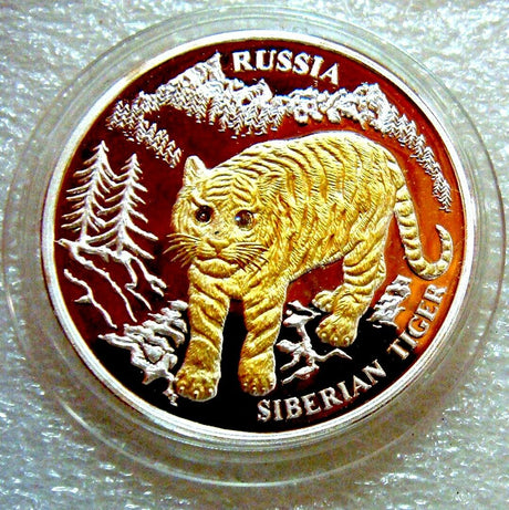 Liberia 2004 $10 Proof Russia Siberian Tiger Gold Plated Silver Diamond Eyes