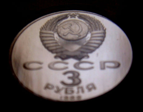 USSR Russia 1989 3 Rublja / 3 Rubles Armenian Earthquake Relief Proof-like