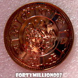 Tibet 1950 10 Srang Uncirculated Restrike Authorised by the Dalai Lama