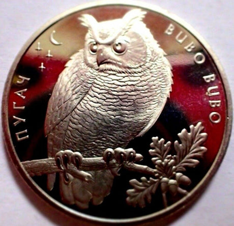 Ukraine 2002 2 Hryvnia Uncirculated Pop Gun (Bubo bubo) Owl