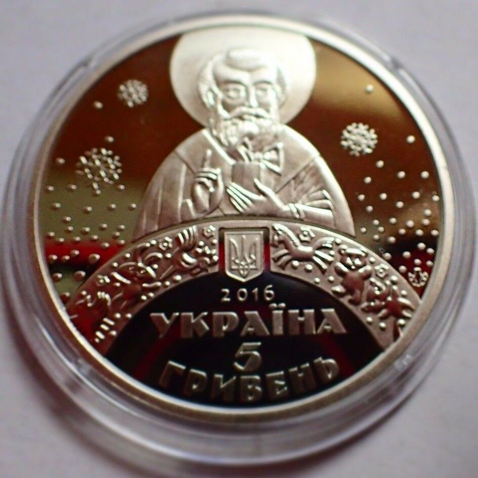 Ukraine 2016 5 UAH St. Nicholas's Day Christmas coin in Card