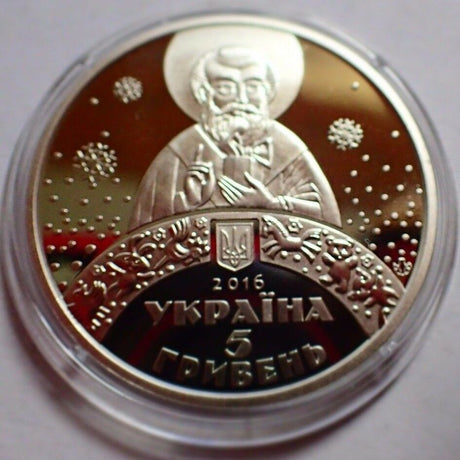 Ukraine 2016 5 UAH St. Nicholas's Day Christmas coin in Card