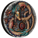 Tuvalu 2022 $2 Dragon 2oz  Silver Coloured Antiqued Coin
