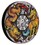 Tuvalu 2022 $2 Dragon and Qilin with Bagua 2oz Silver Antiqued Coloured Coin