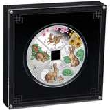 Tuvalu 2023 $1 Year of the Rabbit $1 Quadrant 1oz Silver Proof 4-Coin Set Perth Mint