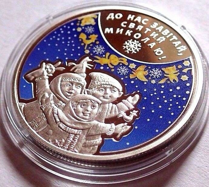 Ukraine 2016 5 UAH St. Nicholas's Day Christmas coin in Card