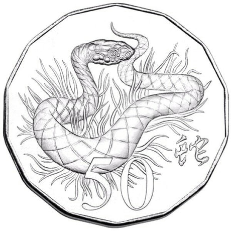 Australia 2013 50 Cent Uncirculated Lunar Year of the Snake