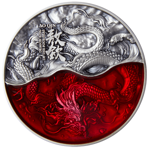 A collectible 2oz antique silver coin with a design featuring a red dragon on one side and a reflective silver finish on the other, labeled with 'AO QIN' and the weight '2 oz'.