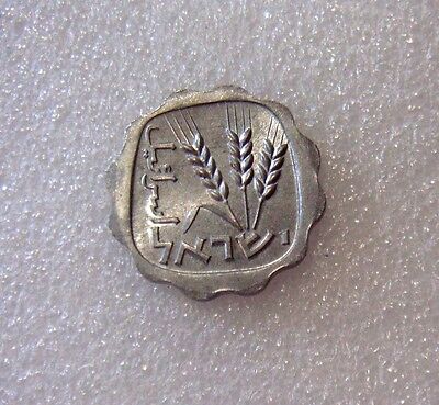 Israel 1971 1 Agora Uncirculated Withdrawn from Circulation Reverse 