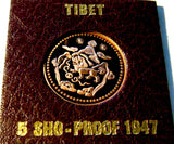 Tibet 1947 5 Sho Copper Proof Rare Restrike  Coin