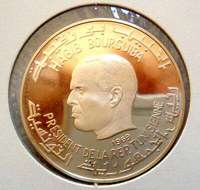 Tunisia 1969 1 Dinar Proof Colloseum / Stadium Silver Coin Reverse  Overse of Coin 