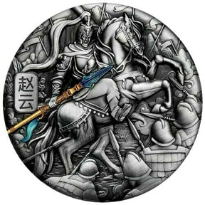 Tuvalu 2021 $5 Zhao Yun 5oz Antiqued Silver Coin Reverse: A circular silver-toned relief medallion featuring a detailed equestrian warrior scene with a Chinese character on the left, set against a dark blue satin-like background.