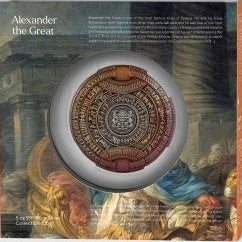 Chad 2023 25000 Francs  Alexander the Great 5 Oz Antique Silver Coin 199 Made