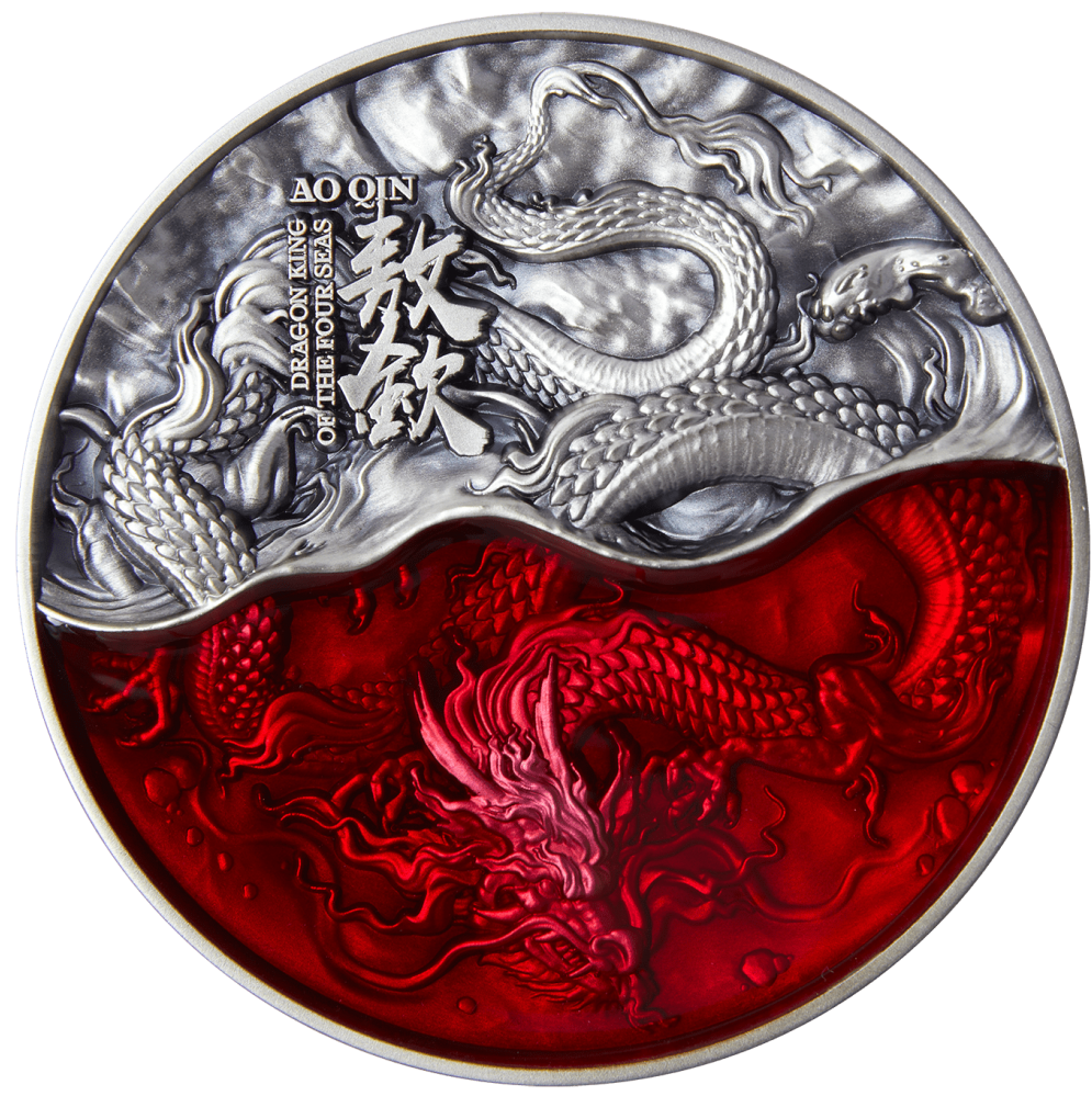 Chad 2022 10000 Francs AO QIN VERMILLION DRAGON Dragon Kings 2oz Antique Silver Coin
