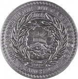 Cameroon 2022 1000 Francs  CYCLOPS The Great Greek Mythology Series 1 Oz Silver 500 Made