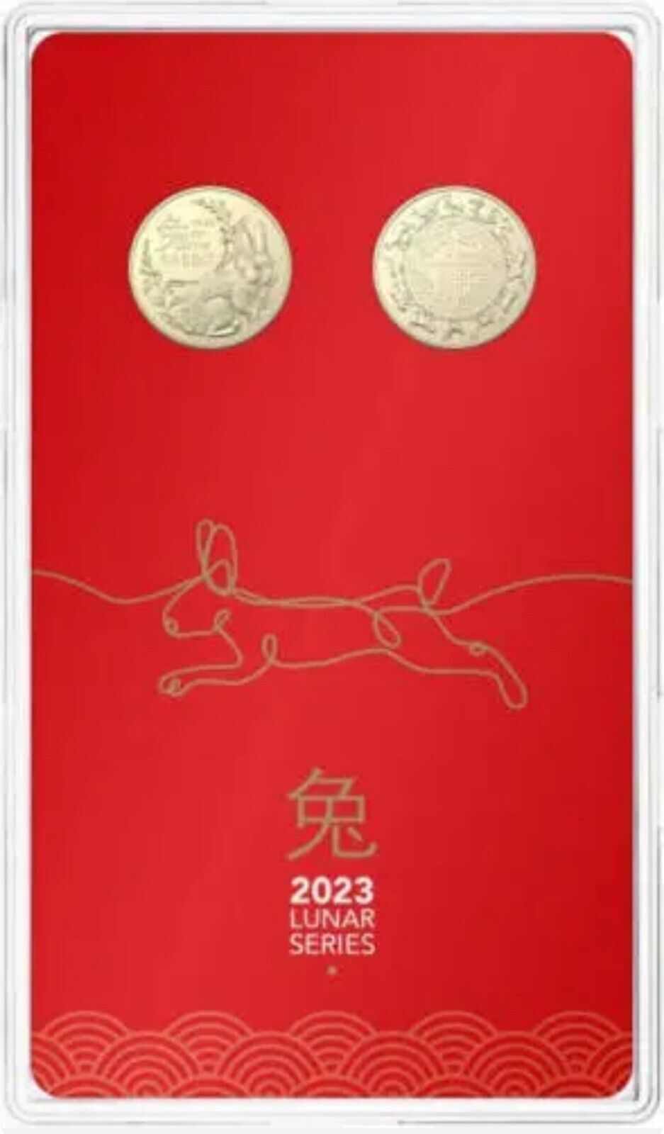 Australia 2023 $1 Lunar Year of the Rabbit Al/Br Uncirculated Two-Coin Set