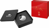 Australia 2023 $5 Lunar Year Of The Rabbit  Domed Silver Proof