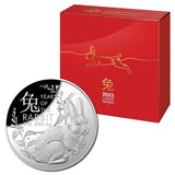 Australia 2023 $5 Lunar Year Of The Rabbit  Domed Silver Proof