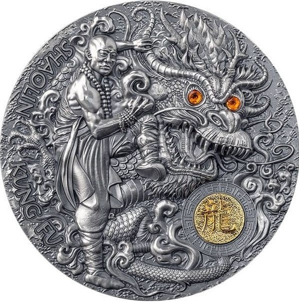 Niue 2023 $5 Shaolin Dragon Kung Fu Martial Art Styles 2 Oz Antique Silver Coin 500 Made
